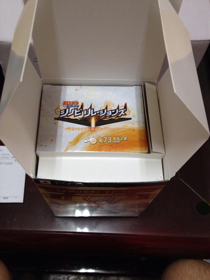 火影忍者终极风暴革命中文限定版含预购特典手