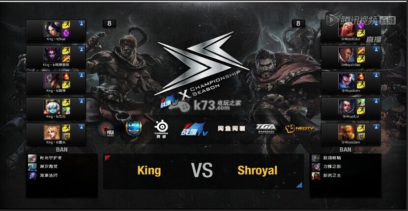 英雄联盟皇族UZI不打S4总决赛的内幕原因 _k7