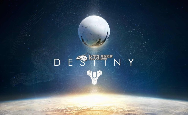 命运destiny全材料资料介绍 _k73电玩之家