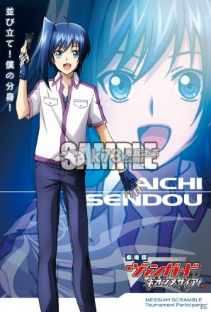 动画《剧场版卡片战斗先导者》今日正式上映 _k73电玩之家