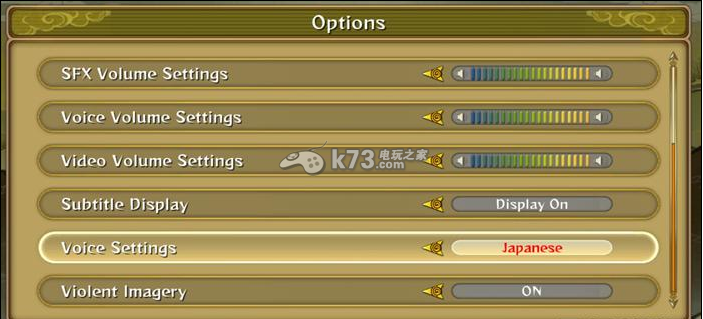 火影忍者究极风暴革命日语语音切换方法 _k73