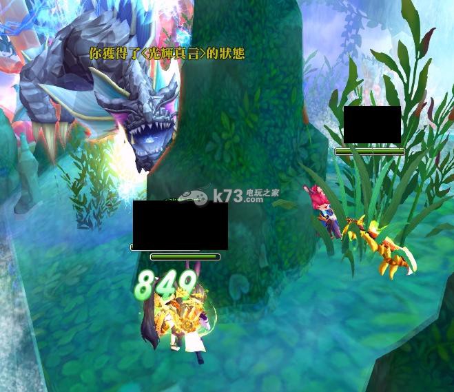 狩龙战纪48级副本海螺卡位打法 _k73电玩之家