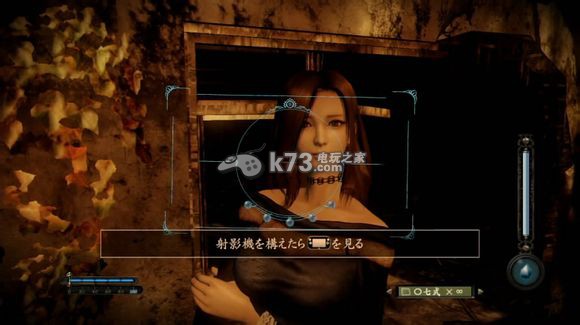 零濡鸦之巫女电视显示相机画面的解决方法 _k