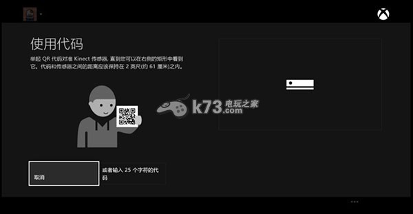 xbox one锁区吗_xbox+one国行锁区_xbox one 锁区吗