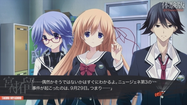 Xbox One破解_xbox360模拟器下载_Xbox One