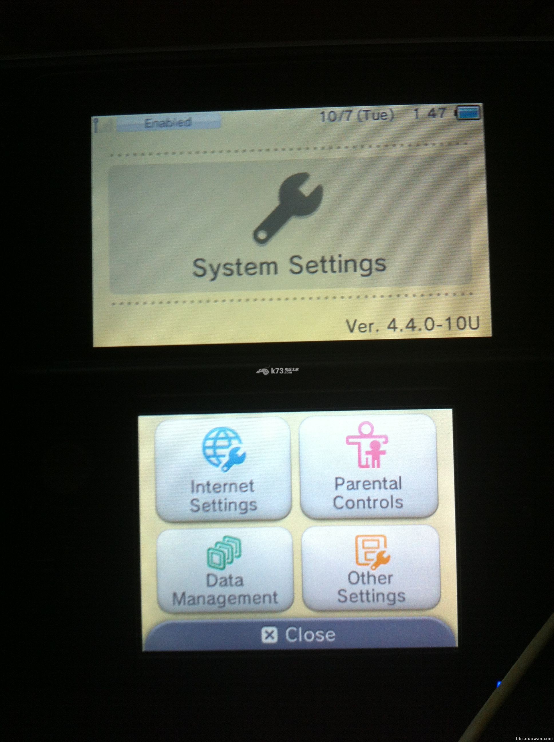 3ds用rom升级虚拟系统的方法 _k73电玩之家