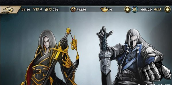 影之刃攻略_激活码_k73电玩之家