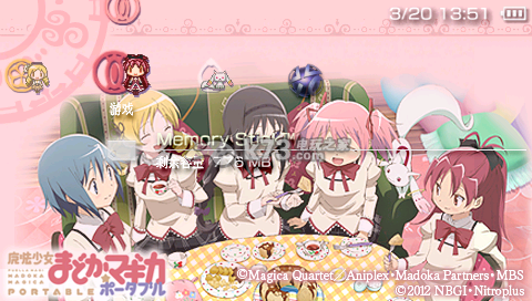 <em>魔法少女</em>小圆携带版基本<em>操作</em>及特典密码介绍 