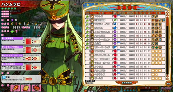 英雄战姬gold_英雄战姬特性_英雄战姬下载_k