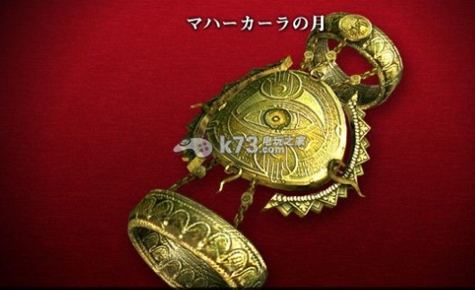 <em>猎天使魔女</em>Hard/Climax难度实用首饰推荐 _k7