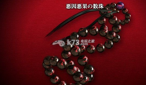 <em>猎天使魔女</em>Hard/Climax难度实用<em>首饰</em>推荐 _k7