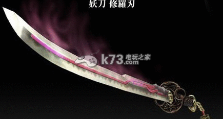 <em>猎天使魔女</em>全武器<em>连招</em>详细指南 _k73电玩之家