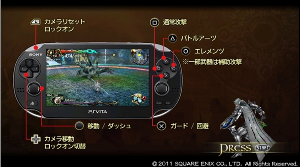 启之王武器_天启之王汉化_天启之王金手指_k