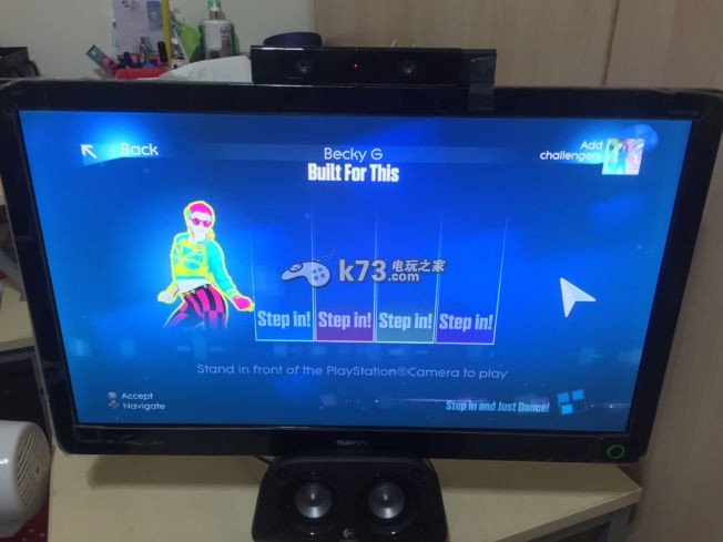 舞力全开2015增加摄像头灵敏度方法 _k73电玩