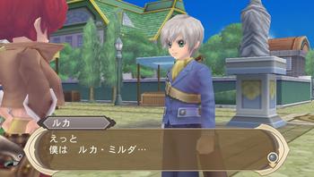 圣洁传说R中文版下载_圣洁传说R攻略_圣洁传说R装备_k73电玩之家