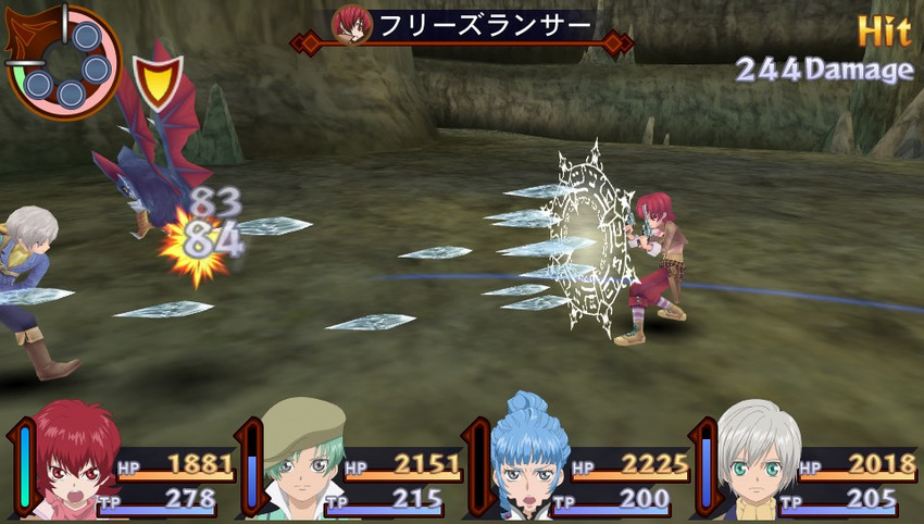 圣洁传说R中文版下载_圣洁传说R攻略_圣洁传