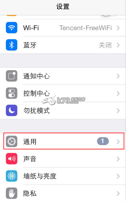 天天风之旅苹果手机卡腾讯游戏界面的解决攻