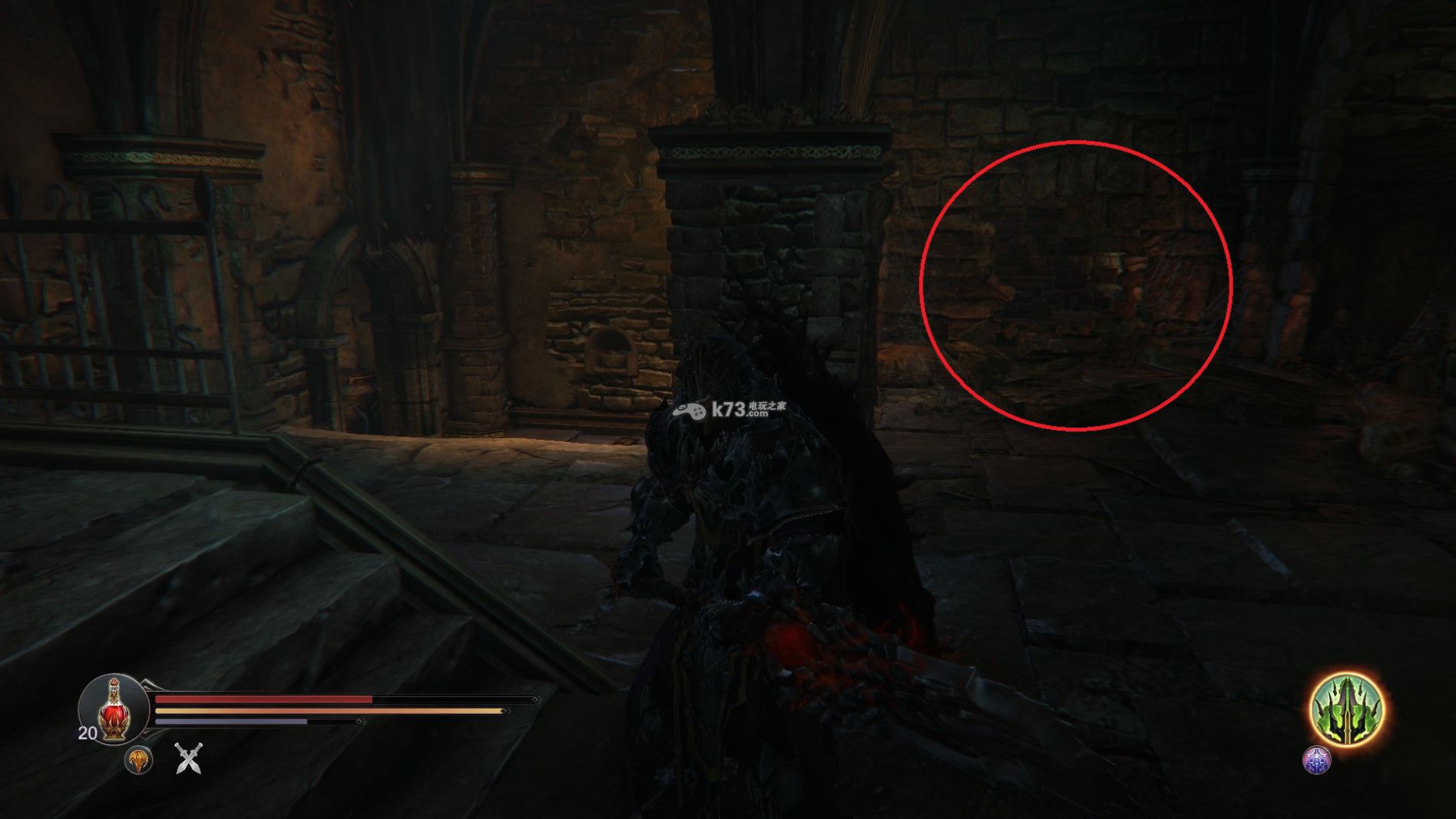 堕落之王城堡隐藏物品获得位置 _k73电玩之家