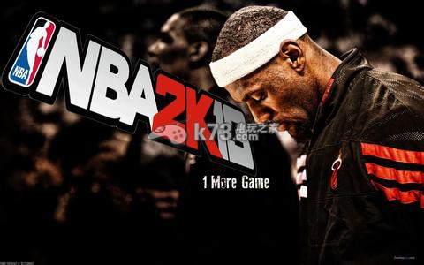 NBA 2K13扣篮技巧 _k73电玩之家