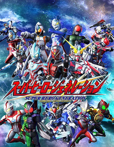 超级英雄世纪中文版_超级英雄世纪攻略_超级英雄世纪下载_k73电玩之家