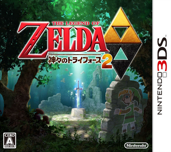 3ds <em>真女神转生</em>4 <em>中文版</em>下载 <em>真女神转生</em>4港日
