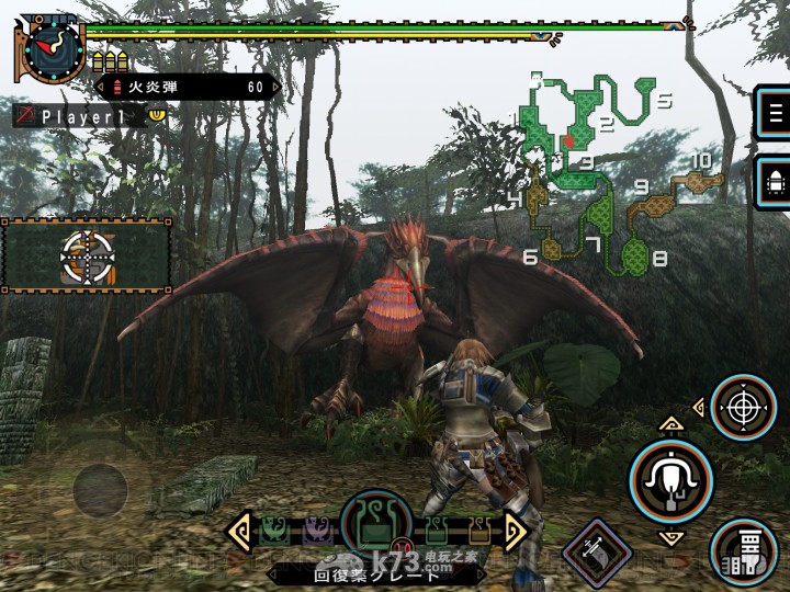 ios 怪物猎人p2g 中文版下载 怪物猎人携带版2g ios下载 _K73电玩之家