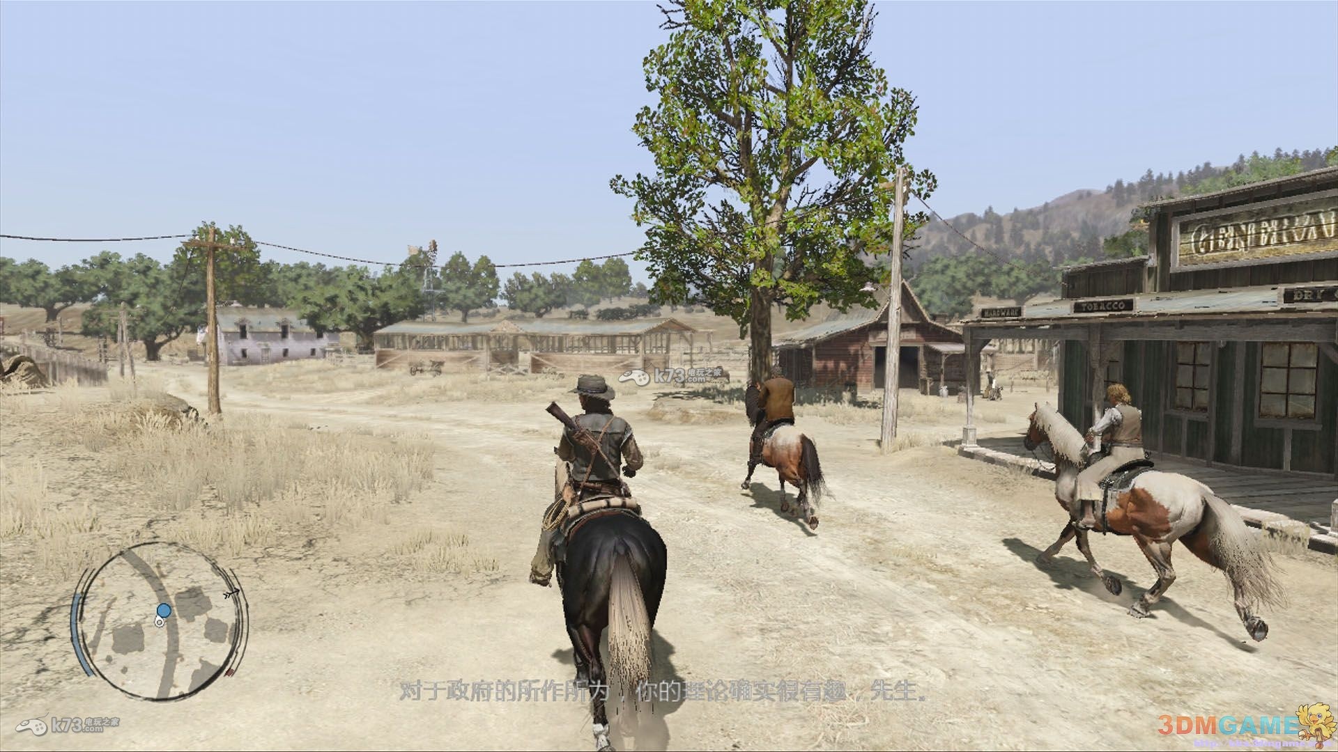 xbox360 荒野大镖客救赎 全区版下载 荒野大镖