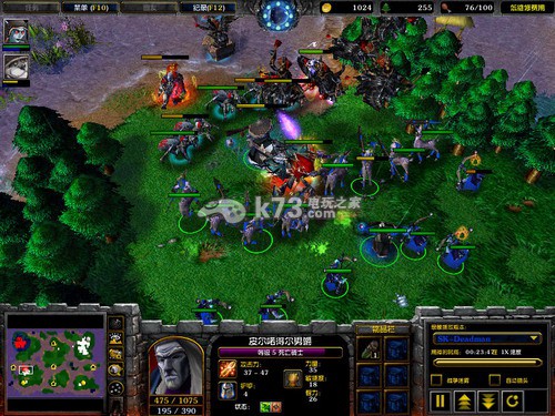 魔兽争霸3冰封王座 1.24e中文版下载