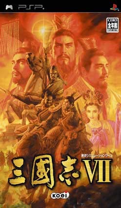 三国志7 cmf金手指 三国志7金手指 _K73电玩之