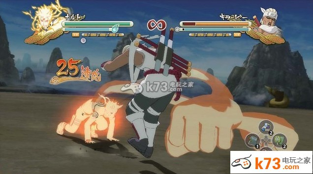 xbox360 火影忍者究极风暴3 日版下载 火影忍者