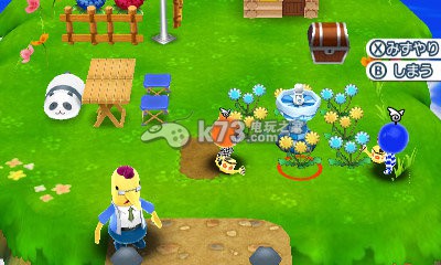 3ds 电波人间RPGFREE 日文版 电波人间RPG