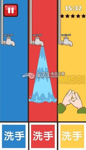 史上最难强迫症游戏 下载 史上最难强迫症游戏