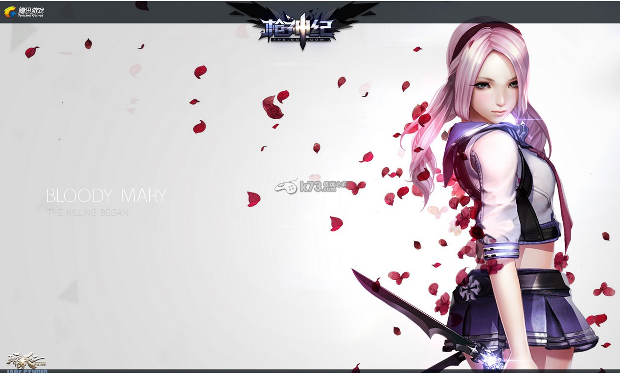 pc 枪神纪 下载 枪神纪中文版下载 _K73电玩之