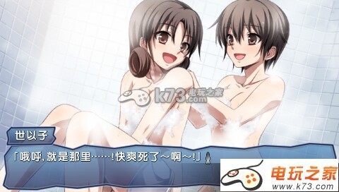 尸体派对暗影之书剧情_尸体派对暗影之书攻略