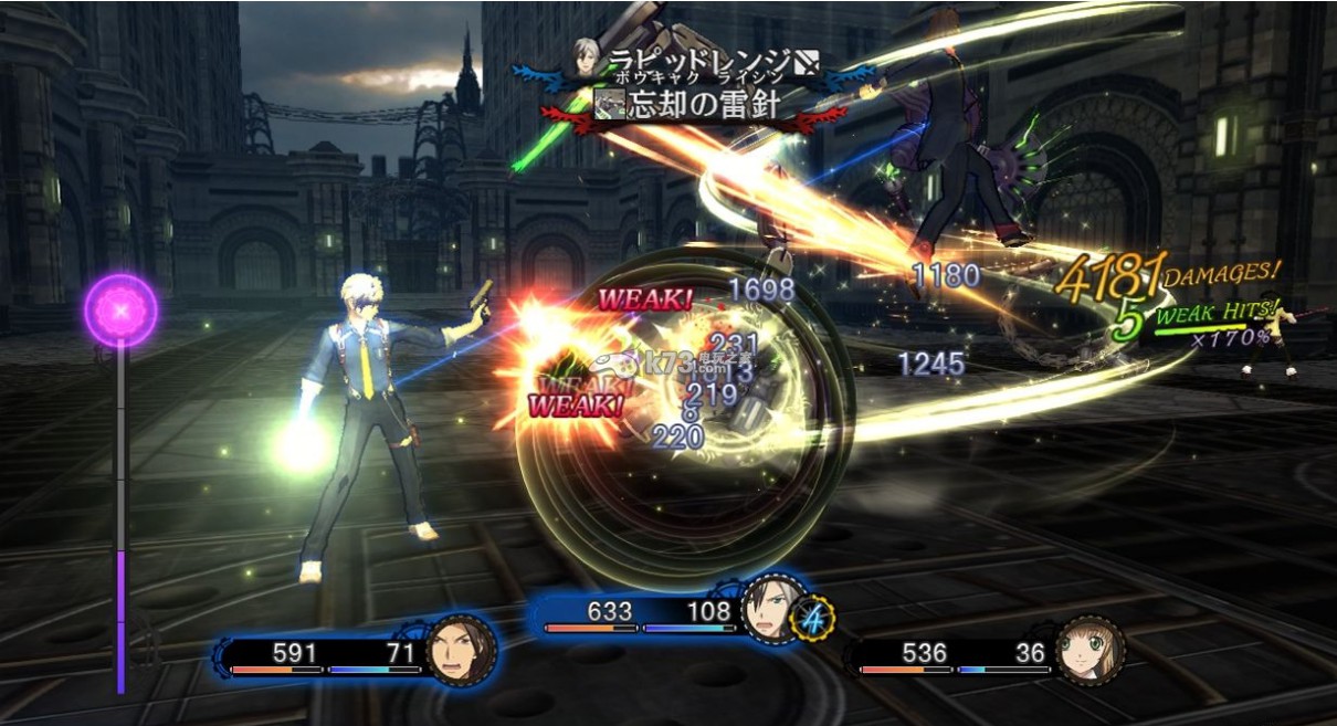 ps3 无尽传说2 日版下载 无尽传说2中文版 _K7