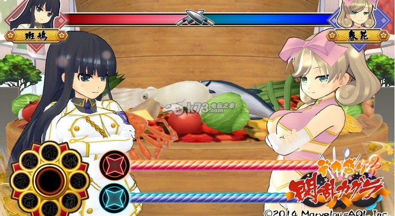 psv 闪乱神乐忍乳负重 中文版下载 _K73电玩之