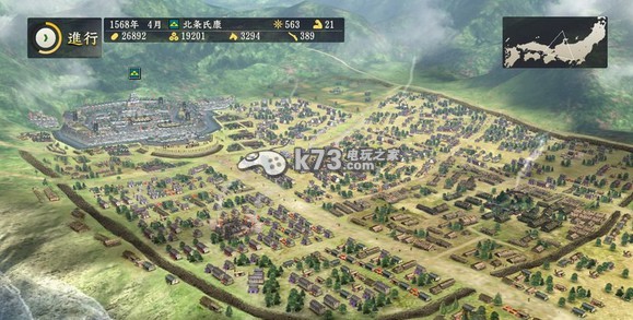 pc 信长之野望 创造 威力加强包 日版下载 信长