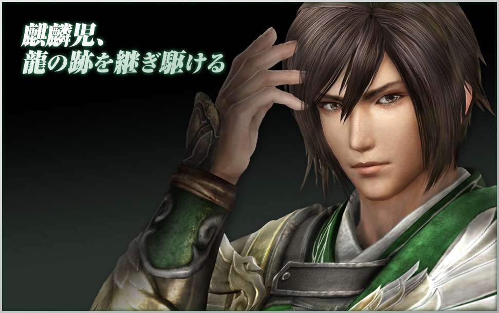 ps3真三国无双7魏臣姜维,郭淮,夏侯霸资讯与画面