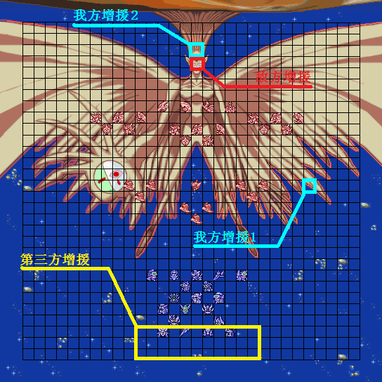 超级机器人大战w流程图文攻略前篇