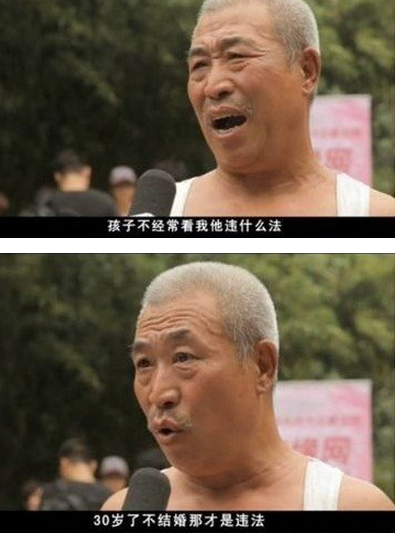 k73每日吐槽二十八期直播陈坤向谢霆锋扔耳机陶晶莹看傻了