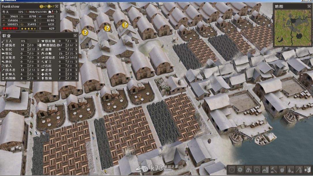 放逐之城果树最佳化与伪猎场最佳化