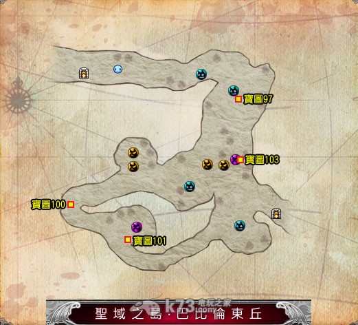 贝拉传说藏宝图坐标整理