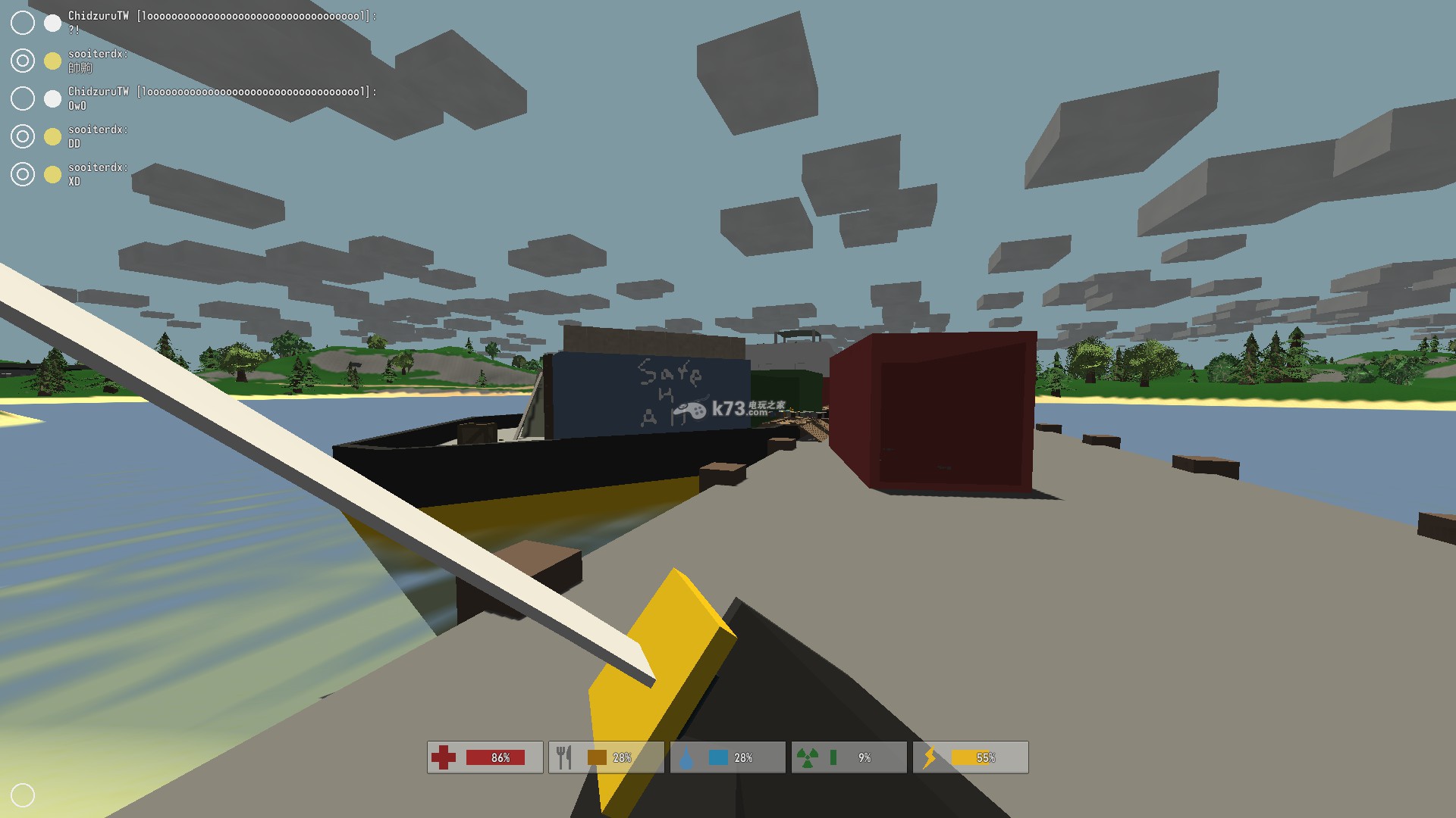 unturned pei地图解析