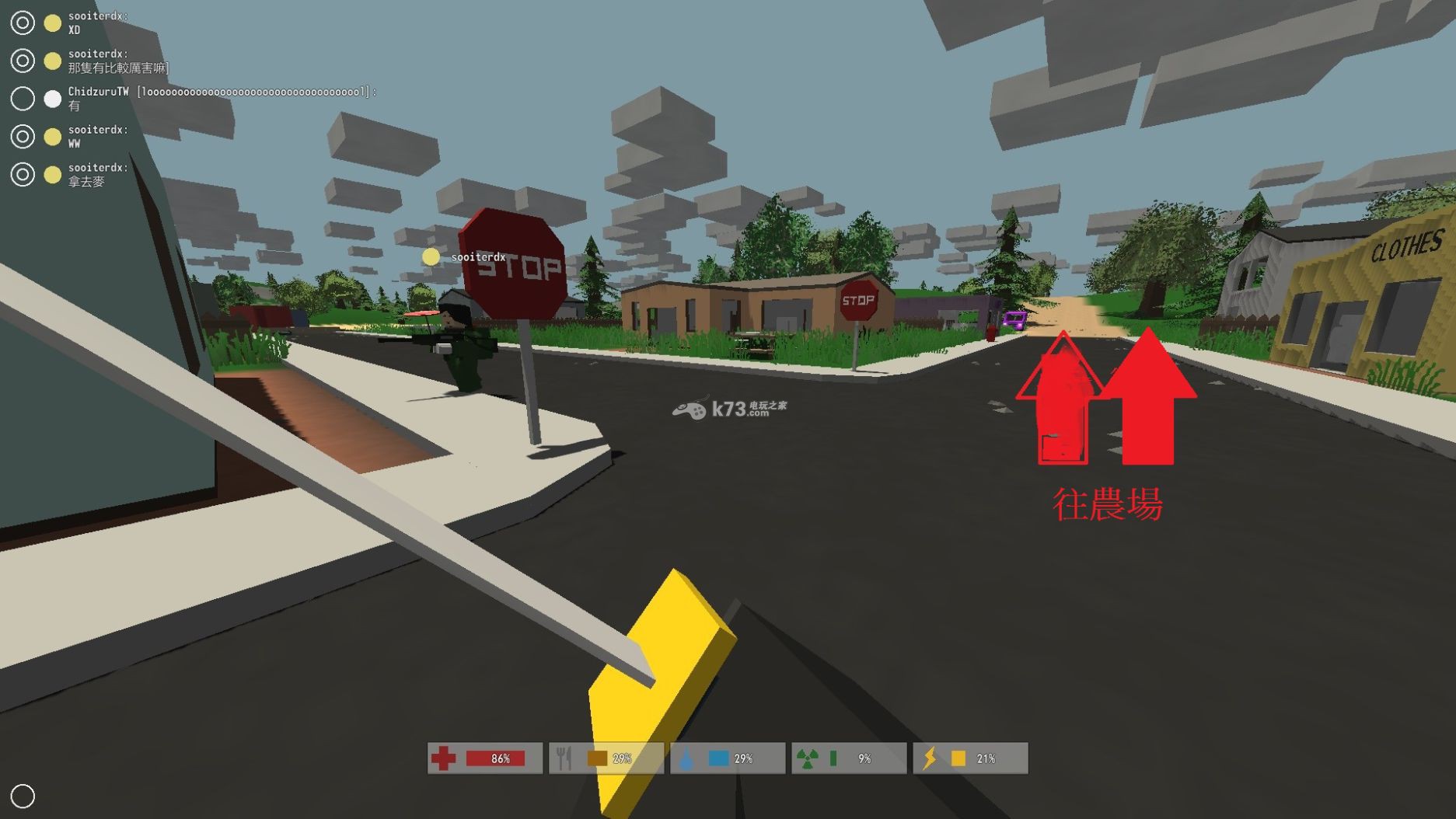 unturned pei地图解析