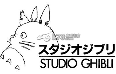 《回忆中的玛妮》或将成最后一作:吉卜力工作室面临关闭